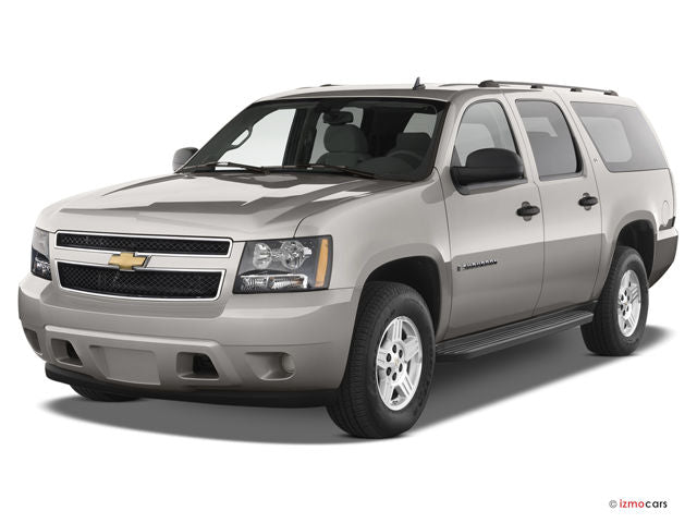 Fits 2009, 2010, 2011, 2012, 2013, 2014 Chevy Tahoe/Suburban Passenger Side Lean Back Perforated Leather Seat Cover Tan